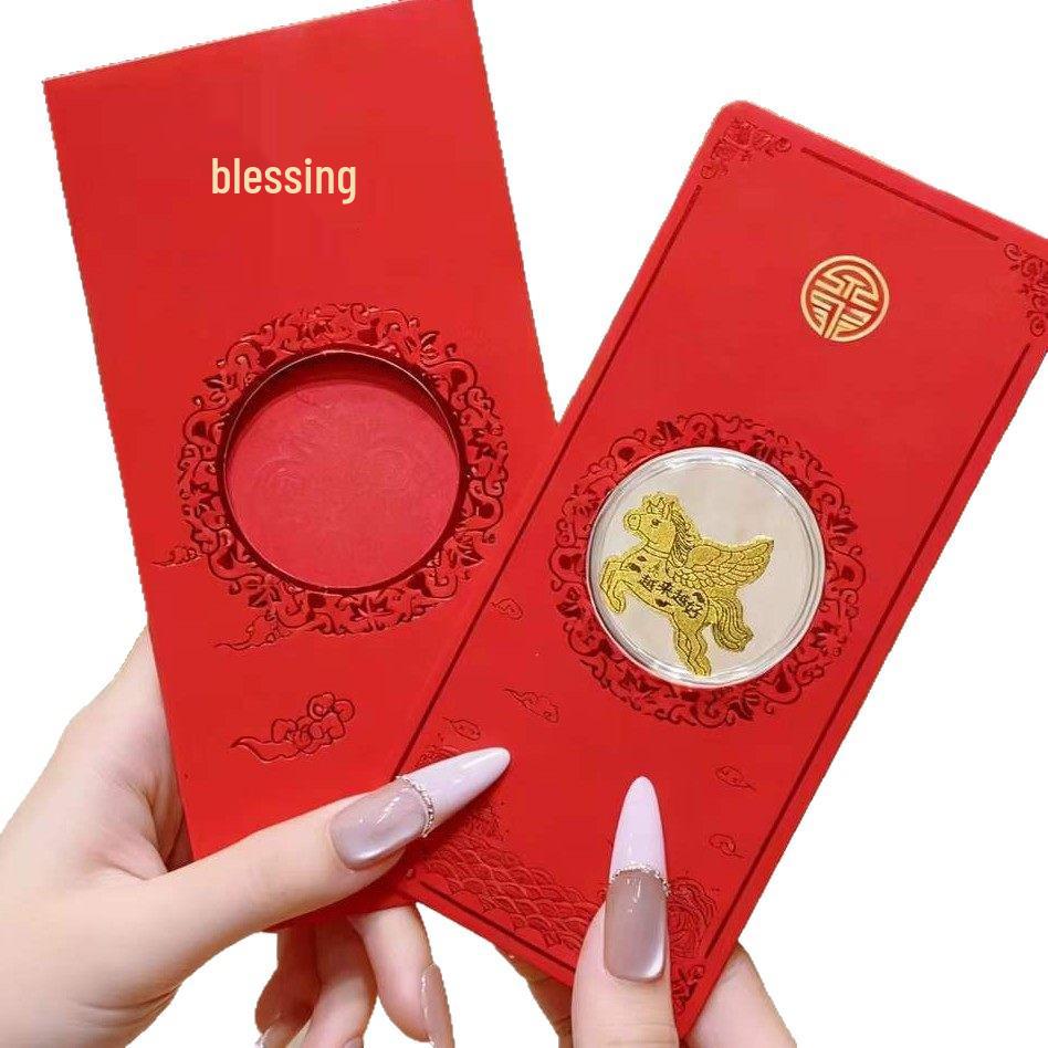 999 Pure Gold Year of the Horse Red Envelope Bag with Creative Mobile Phone Sticker