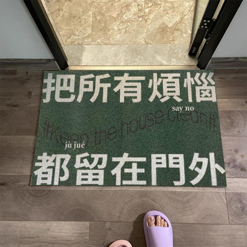 Modern Door Mat Anti-slip Welcome Entrance Doormats Household Waterproof Bathroom Floor Mats Hallway Dust Removal Plastic Rugs