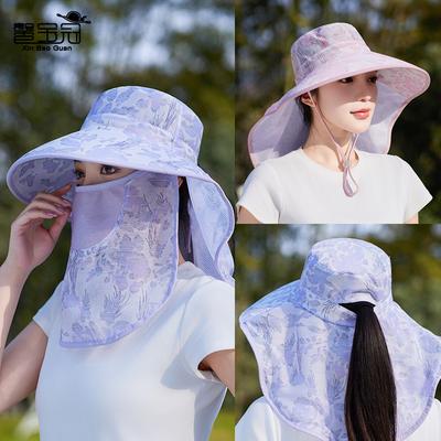 Sommer Outdoor Radvisier Kinder große Krempe Schal Nackenschutz Sonnenhut Blume Stoffmaske Gesicht Eimerhut