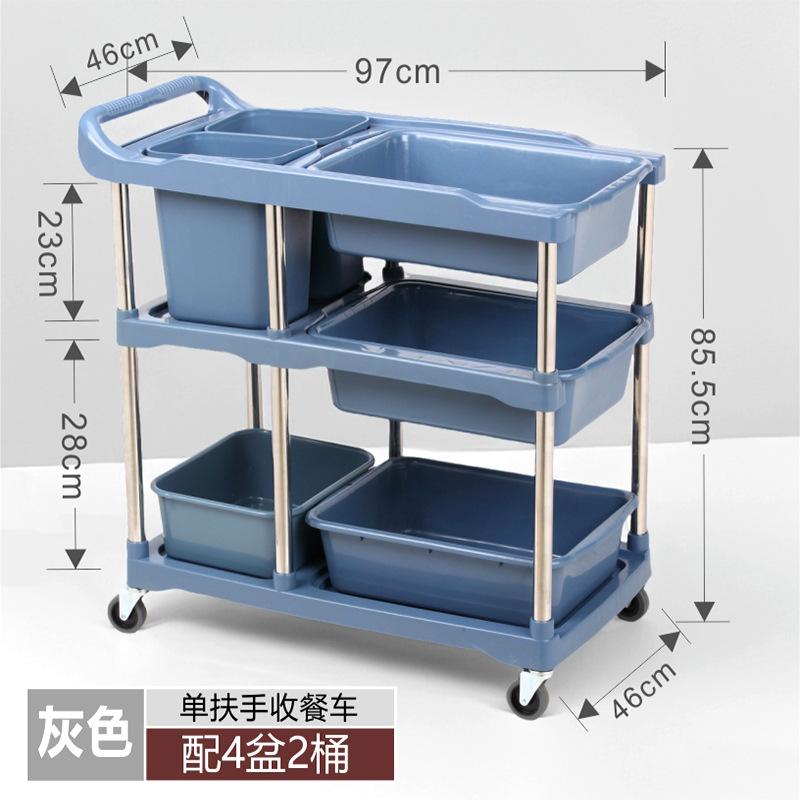 yjq thickened dining cart hotel trolley mobile hotel commercial hand push trolley