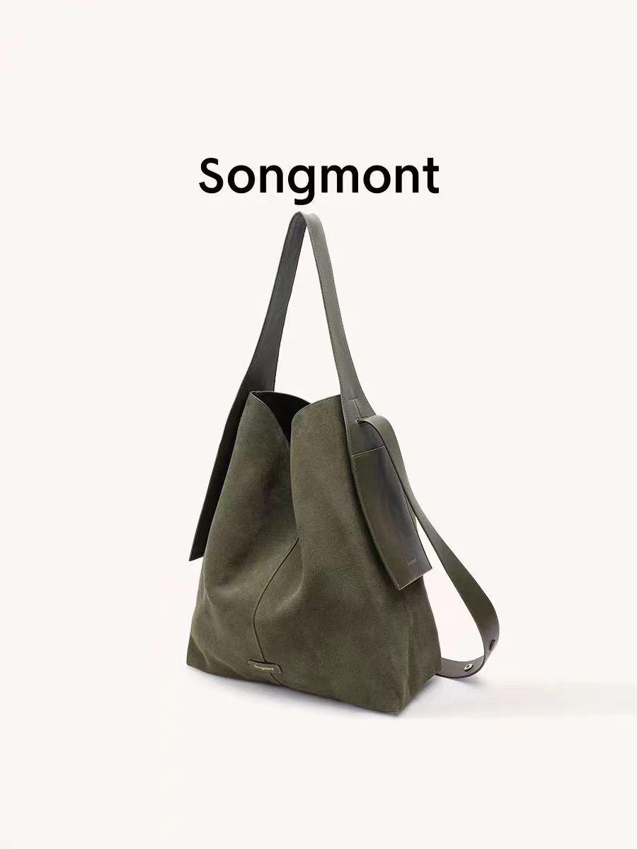 

Songmont Замшевая сумка-хобо - Большая сумка-ведро кроссбоди и на плечо для ленивых поездок на работу