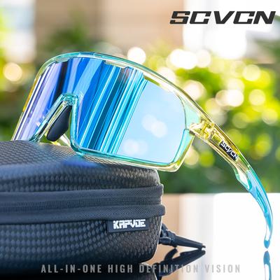 Lunettes de cyclisme SCVCN, lunettes de soleil polarisées protectrices coupe-vent pour VTT, pêche, sports de loisir, course à pied pour hommes