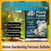 Ferrous Sulfate Fertilizer for Acid-Loving Plants: Gardenia, Camellia, Azalea, Osmanthus - Water-Soluble, Anti-Yellow Leaves.