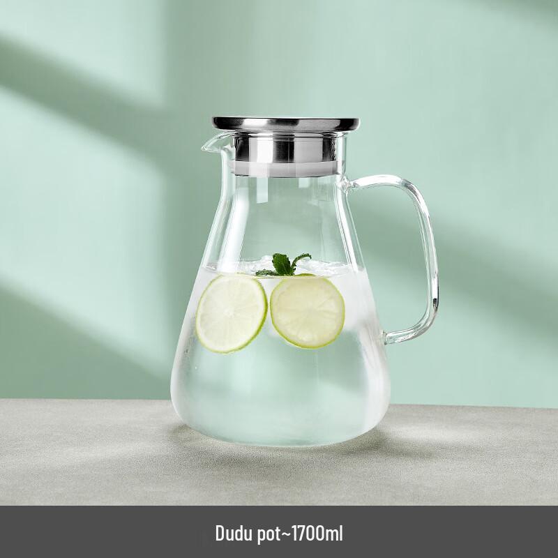 UD Heat-Resistant Glass Water Pitcher 1700ML