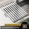 DANLE Foldable Ret Retractable Stainless Steel Dish Drying Rack
