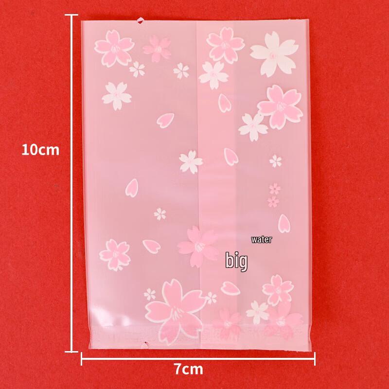 Pabei Transparent Frosted Food Sealing Bags