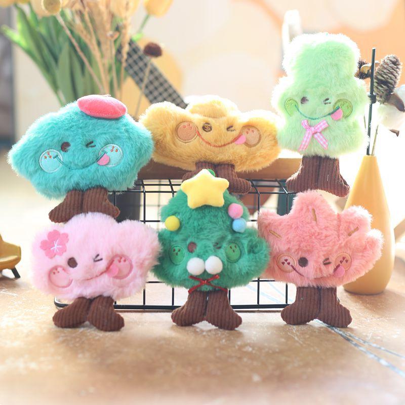 Cute Cute Forest Tree Series Small Pendant Plush Toy Doll Pine Bag Hanging Keychain Doll