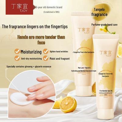 Hautpflege für Hände & Füße – Handcreme & Masken