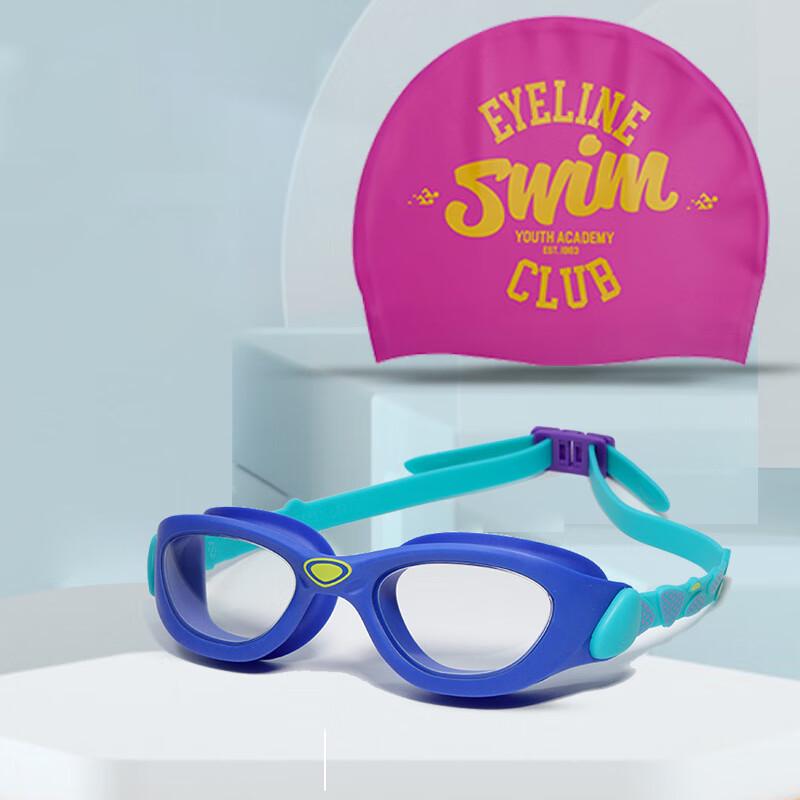 Miflame EYELINE Kids Large Frame Swimming Goggles Set