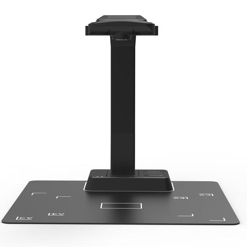 Zhelin XZ-F3000 A3 30MP Document Camera Scanner CN plug (adapter included)