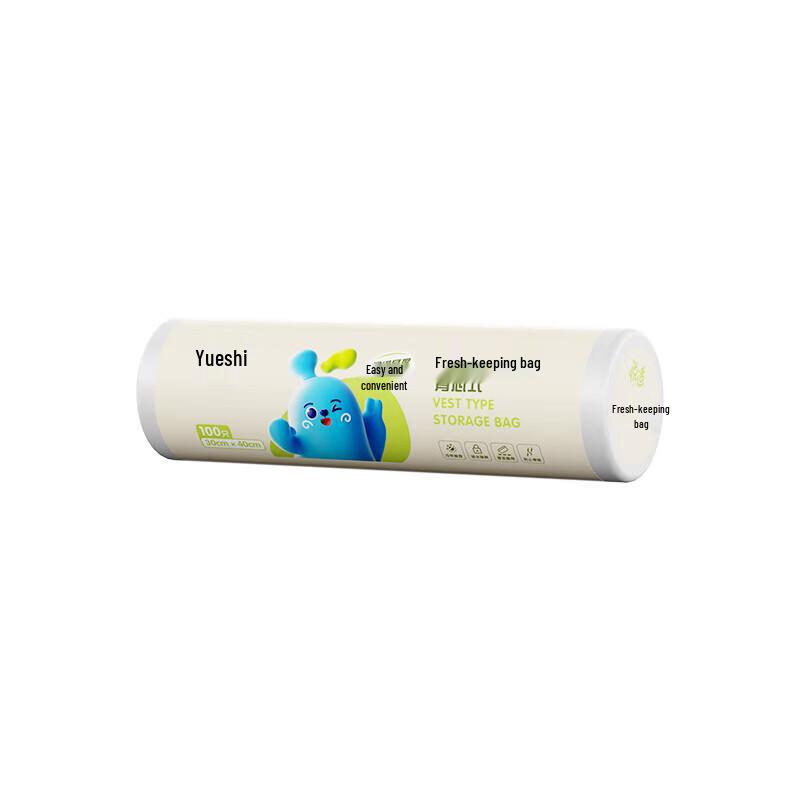 Yueshi Sortierte Frischhaltebeutel