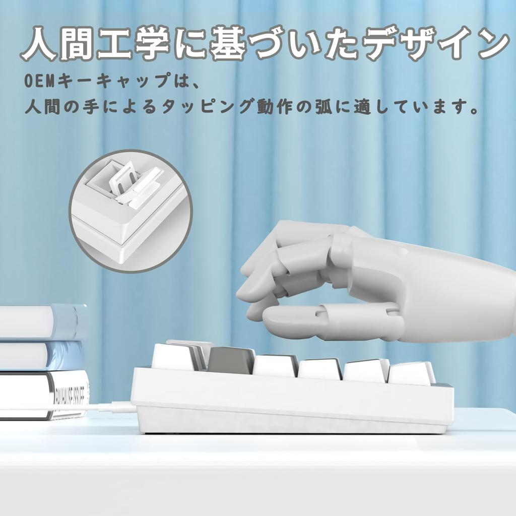 AK820 Wired Mechanical Keyboard HP Axis Metal Knob White Light 81 Keys Hot Swap Compatible Ghost Prevention Gasket Structure TT 5 Layer Silencer PBT