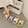 Puff Platform Slippers Women's Outer Wear 2025 Summer New Cross-stepping Shit Feeling Beach Word Bread Cool Slippers