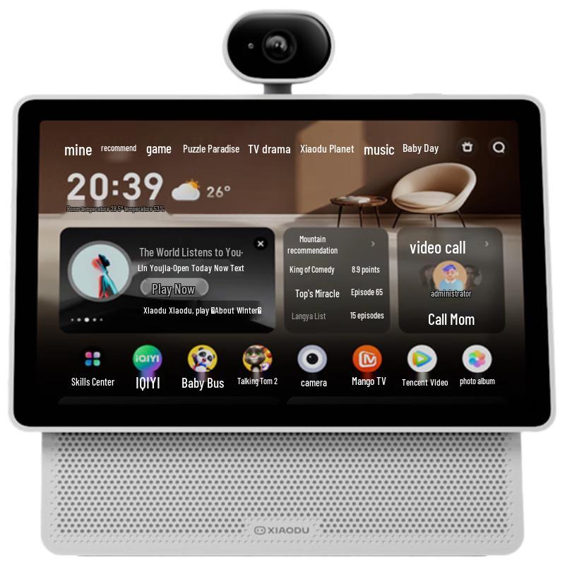 Xiaodu Smart Screen CN plug (adapter included)