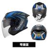 3/4 Open Face Motorcycle Helmet With Dual Visor DOT Certified Retro Style Men Women Riders