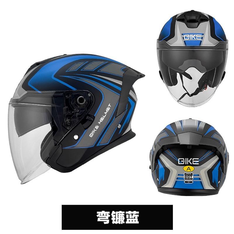3/4 Open Face Motorcycle Helmet With Dual Visor DOT Certified Retro Style Men Women Riders