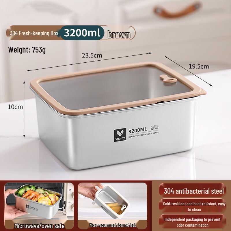 304 Stainless Steel Food Storage Container 3200ML