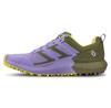 Scott Kinabalu 2 Trail Running Shoes