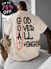 Men's Letter Print Round Neck Tee, Loose Street Fashion Short Sleeve T-shirt for Daily Wear, Casual Comfy Top for All Seasons