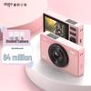 Mini Câmera Digital de Alto Pixel Aigo E6 (Versão CN)