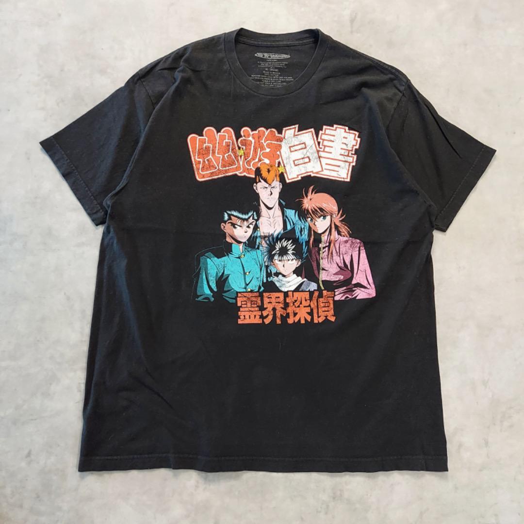 

[USED] Yu Yu Hakusho Printed T-Shirt, Anime Tee, Manga, Vintage, Size XL, Black, 14257