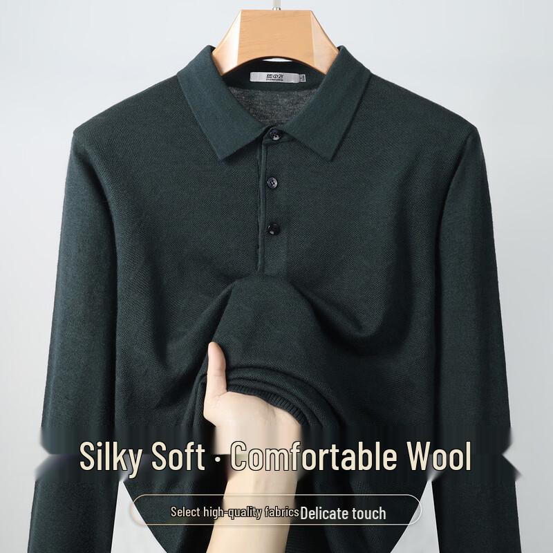 SNOWFLYING Men s Merino Wool Blend Diamond Texture Polo Knit Sweater M