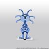 Square Enix Dragon Quest Metallic Monsters Gallery Large Eye