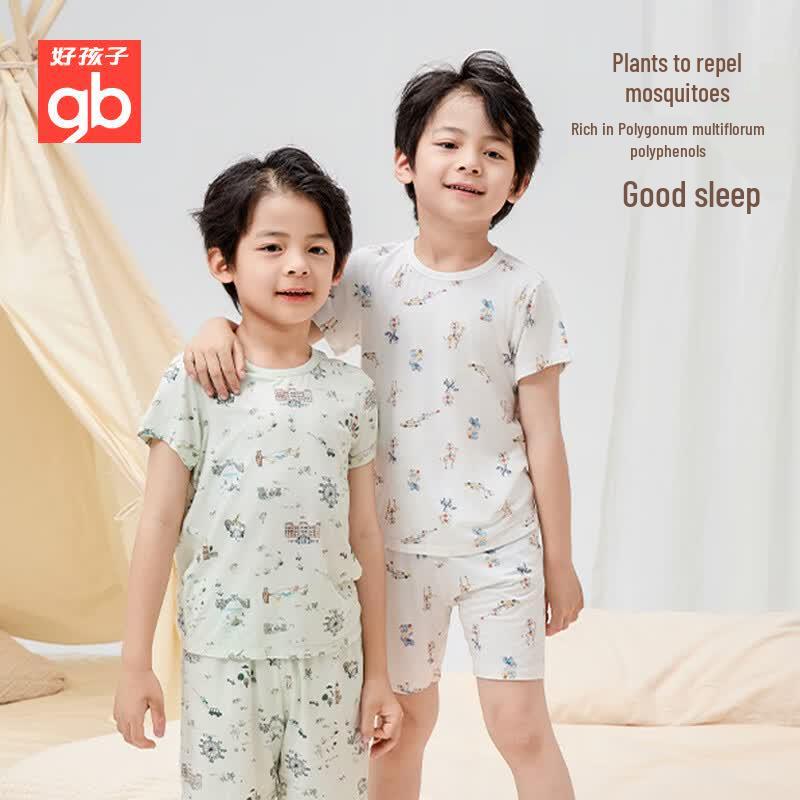Goodbaby Boys Summer Cooling Mosquito Repellent T-shirt 120