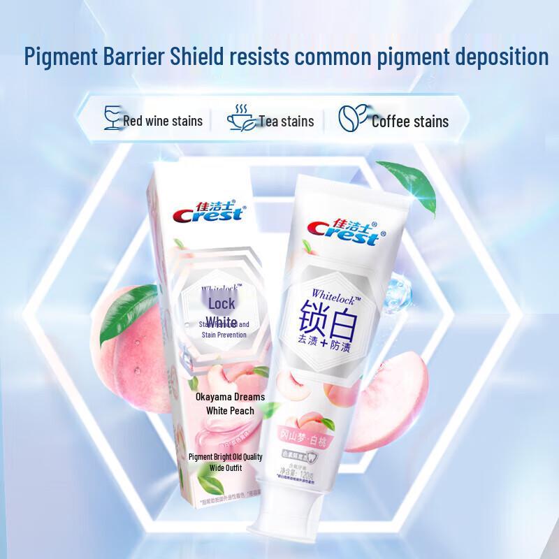 Crest Dual Color Whitening Zahnpasta & Weiche Zahnbürste Set