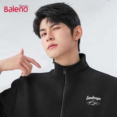 Baleno Men's Stand-Collar Knit Cardigan Jacket