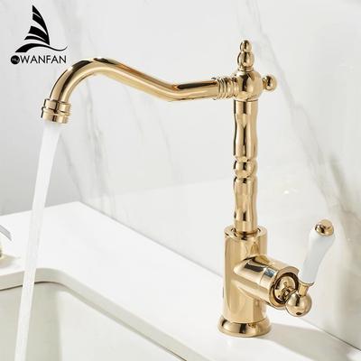 Baterie kuchenne Retro Industrialny Styl Złoto Mosiądz Żuraw Baterie Łazienkowe Mieszacz Ciepłej i Zimnej Wody kran torneira 9161