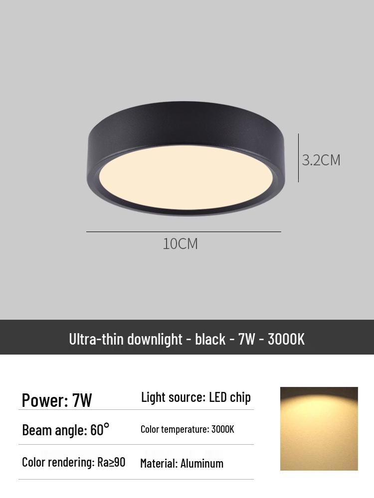 Surface Mounted Anti-Glare Round Downlight for Hallway or Foyer