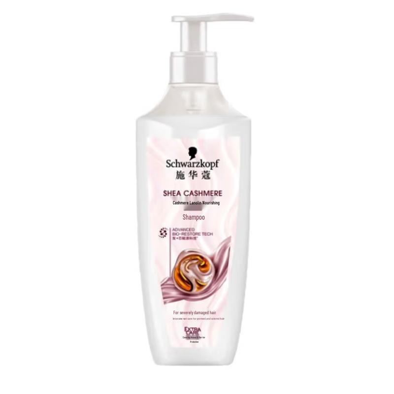 Schwarzkopf Cashmere & Wool Nourishing Shampoo