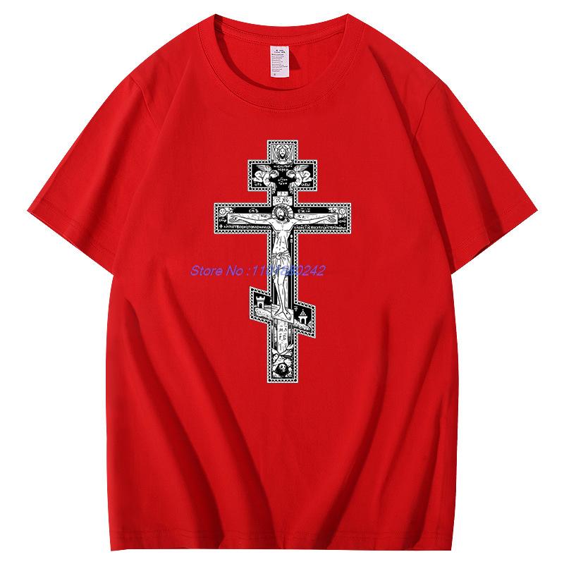 Summer New In Tops And Tshirts Orthodox Cross Tapestry Funny Shirts Graphic Tee Short Sleeve Tshirt Mens Cotton Tshirt