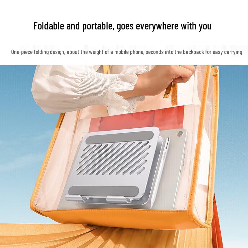 Ugreen LP339 Folding Laptop/Tablet Stand