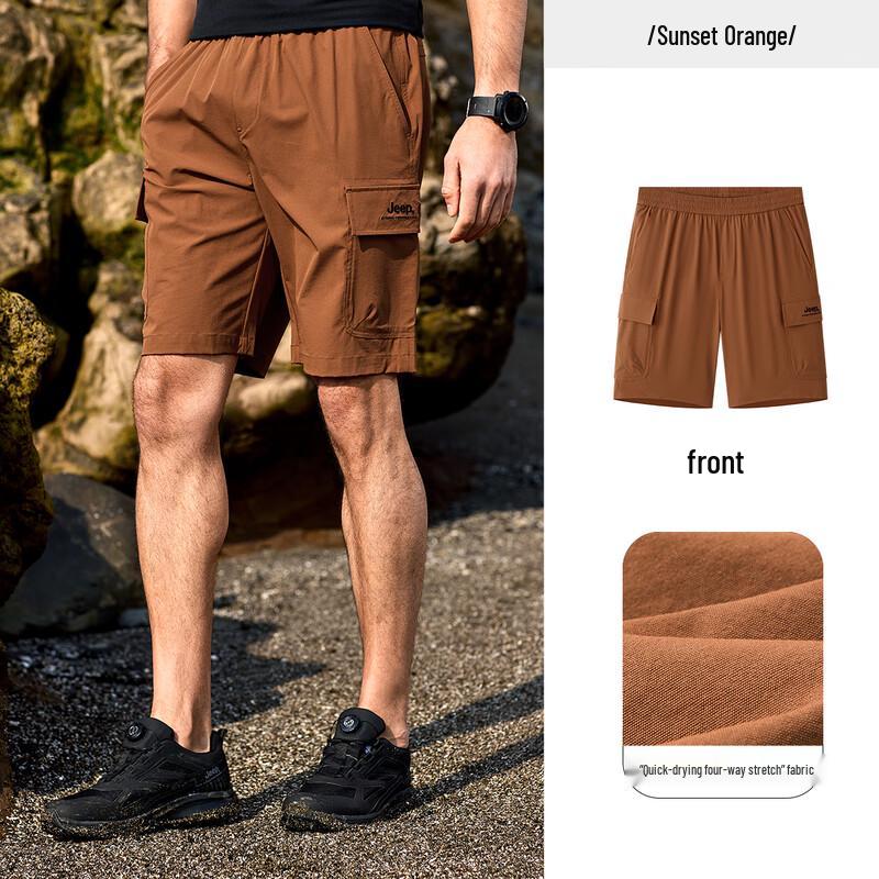 Jeep Men's Outdoor Quick-Dry Hiking Shorts