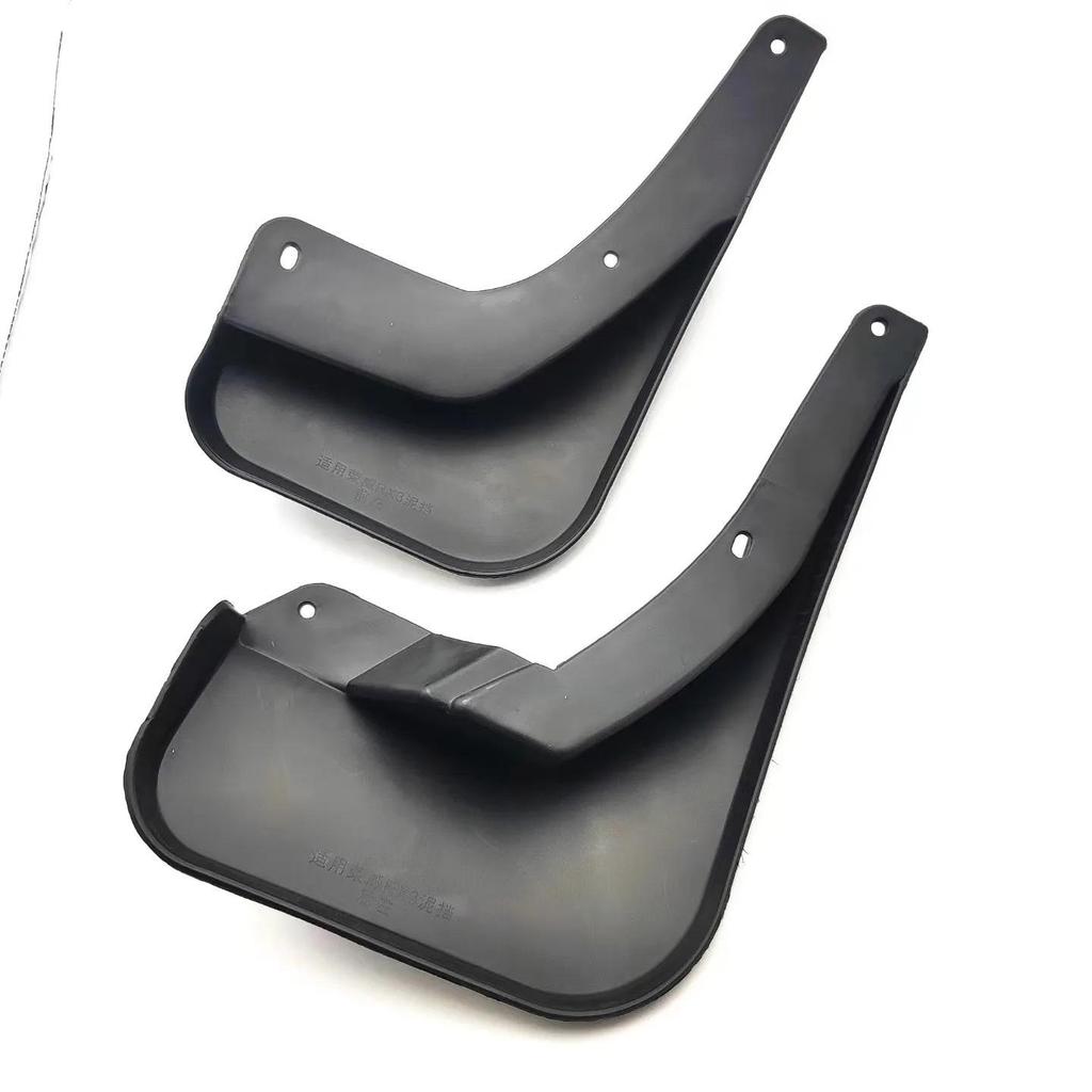 Roewe RX3 Soft Rubber Mudguard - Special Car Edition, Waterproof
