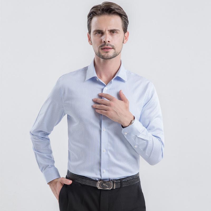 2022 Premium Men's Long-Sleeve Iron-Free Pure Cotton Shirt - Light Luxury Business Wear