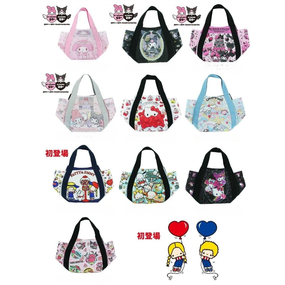 Yasuda Tsusho Sanrio Balloon Lunch Bag, My Melody 50th Lunch, 4913, Approx. H24.5 X W38 X D12cm, MM50th Lunch Fairy