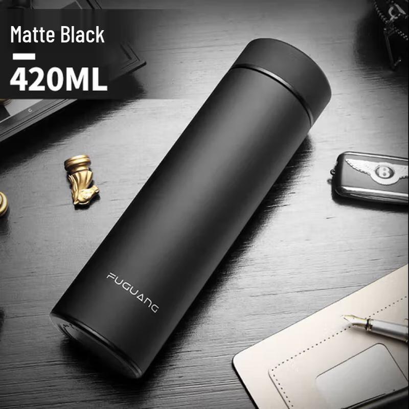 Fuguang Rongjia Insulated Tumbler