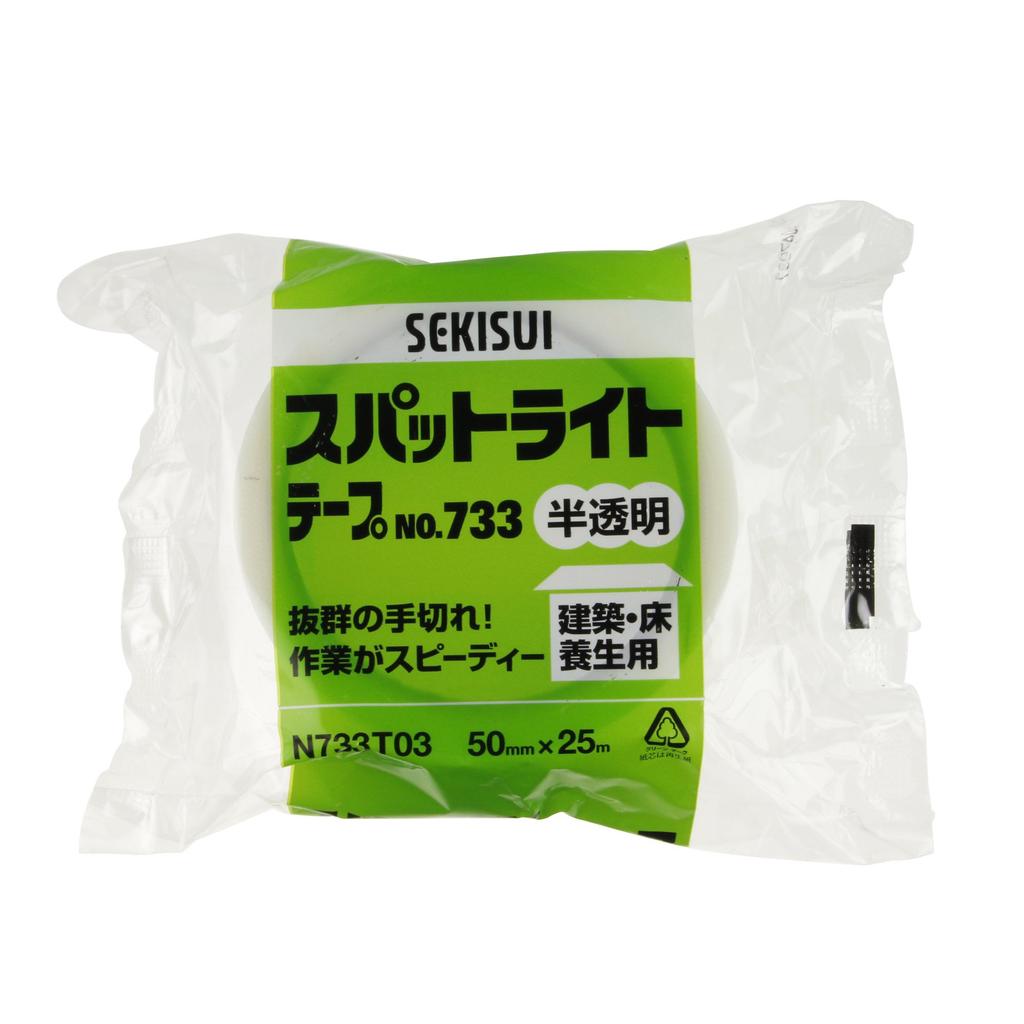 Spotlight 733 Tape, translucent