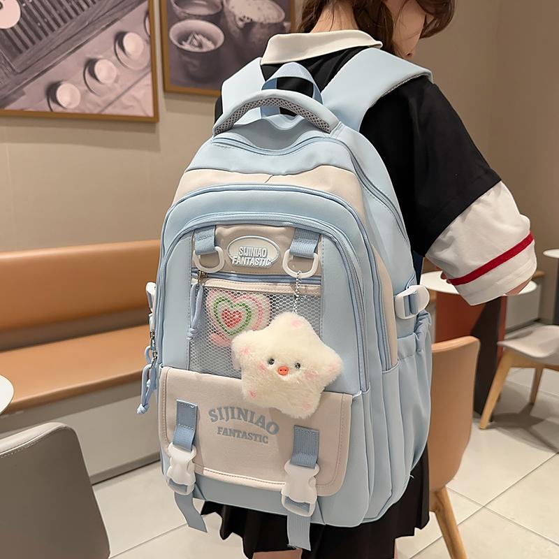 

Color Block Student Schoolbag Girls Lightweight Large Capacity Backpack Travel Bag темно-синього кольору
