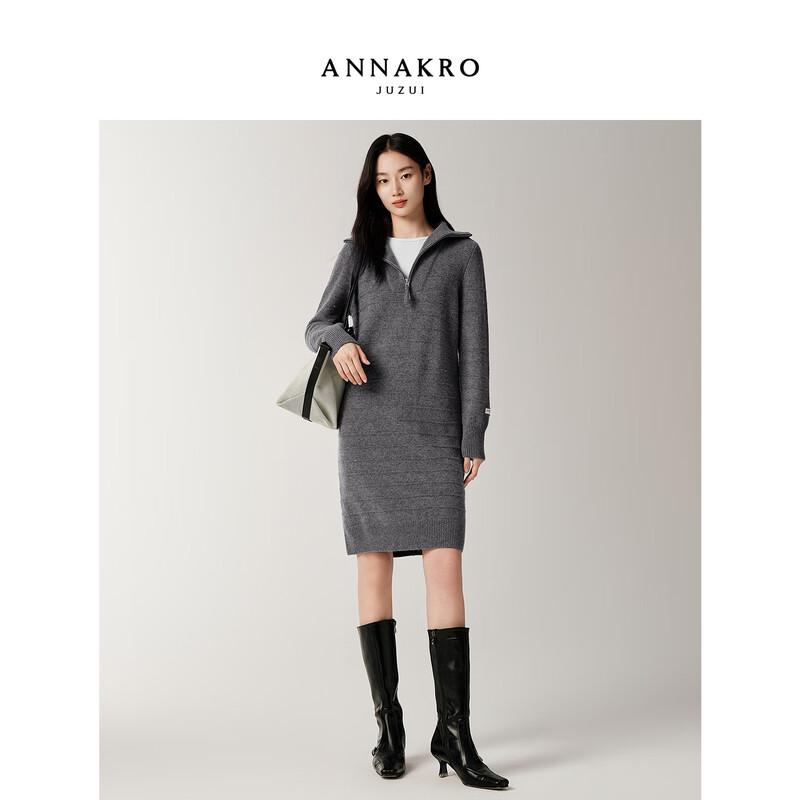 JZ Annaco Women's Sequin Zipper Lapel Knit Dress