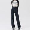 Autumn New High-waisted Narrow Wide-leg Jeans Women's Straight-leg Drape Loose and Thin Small Floor Pants