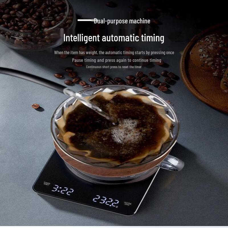 Mi Ling High Precision Coffee Scale with Timer (CN version)