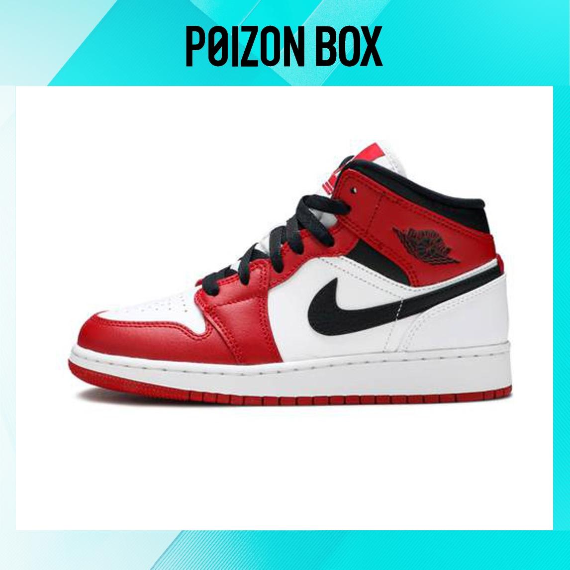 

кроссовки Jordan 1 Mid Chicago Gym Red (GS) 554725-173