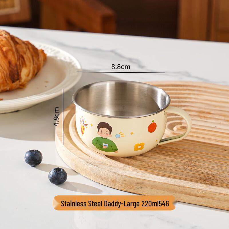 Fuxing 220ml 304 Edelstahl Cartoon Tassen - 3er Pack