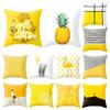 Classic Yellow Geometric Pillow Case Crafted From Luxurious Peach Skin Cashmere