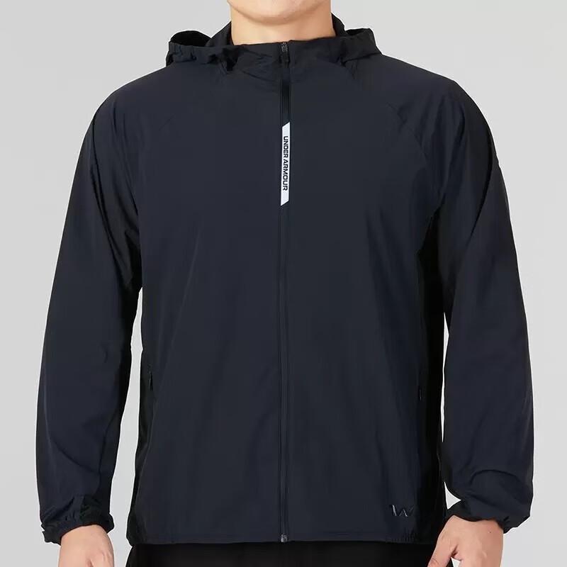 Under Armour Men s Versatile Breathable Sports Jacket XL