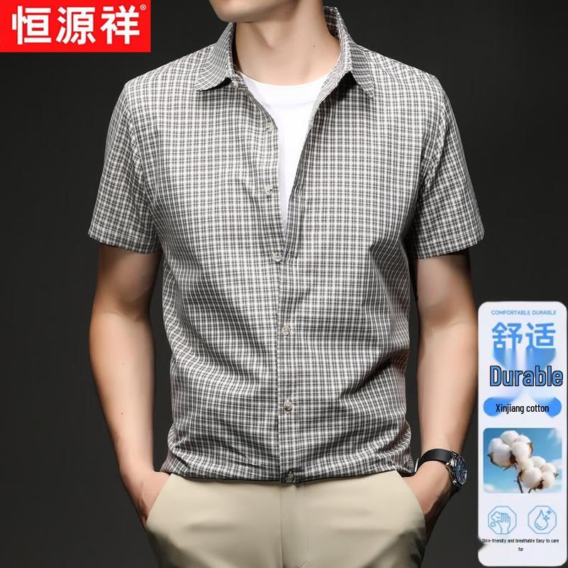 Men's Summer Plaid Short-Sleeve Cotton Blend Shirt